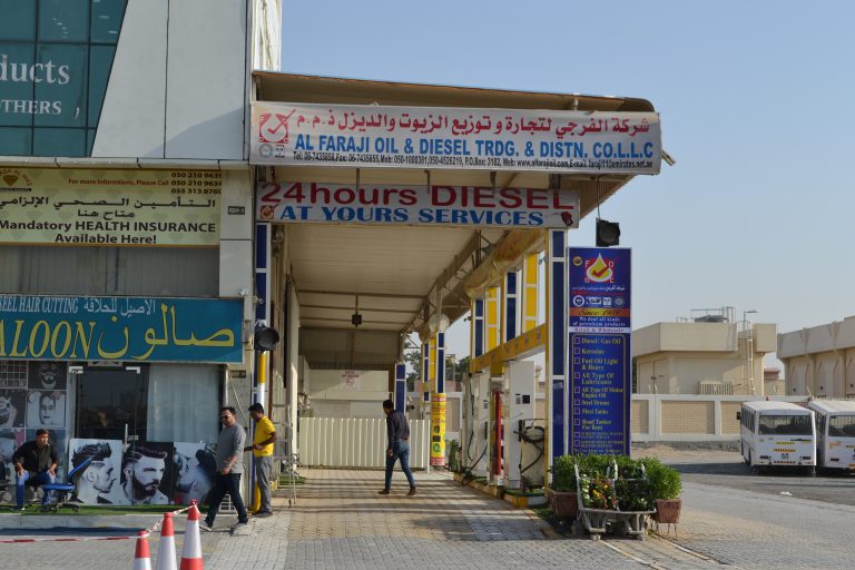 Al-Faraji Oil and Diesel Trading L.L.C