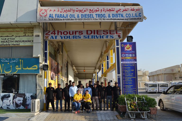 Al-Faraji Oil and Diesel Trading L.L.C Gallery