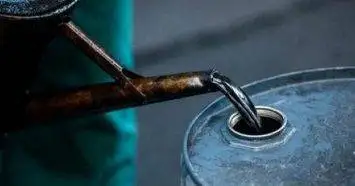 Al-Faraji Oil-Black Diesel