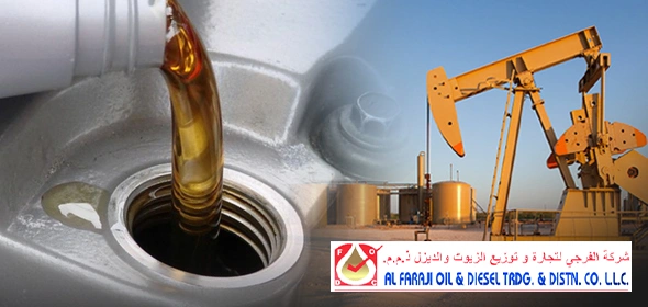 Our Base Oil Products