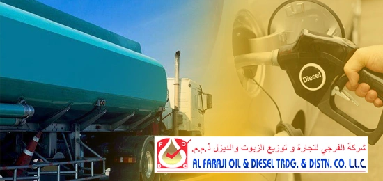 What excels us as the Best Diesel Trading in UAE