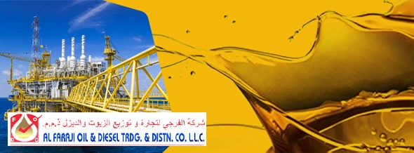 What is Base Oil