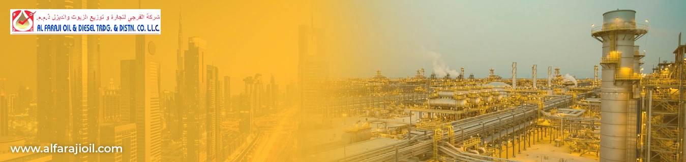 Petroleum Companies in Dubai