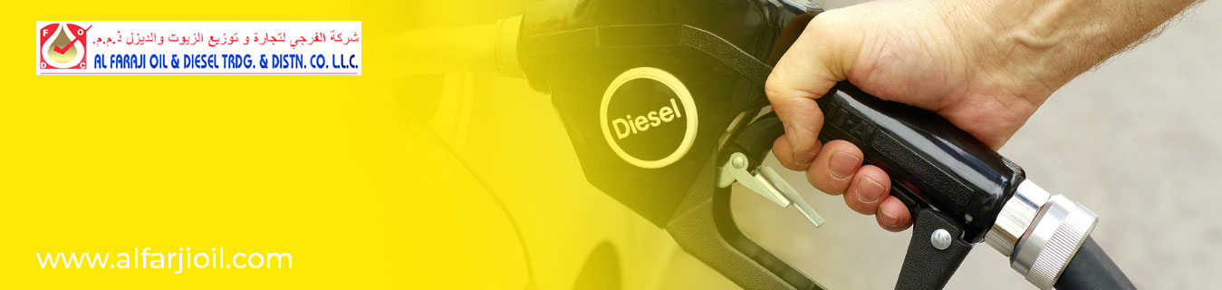 Diesel Fuel Uae.png