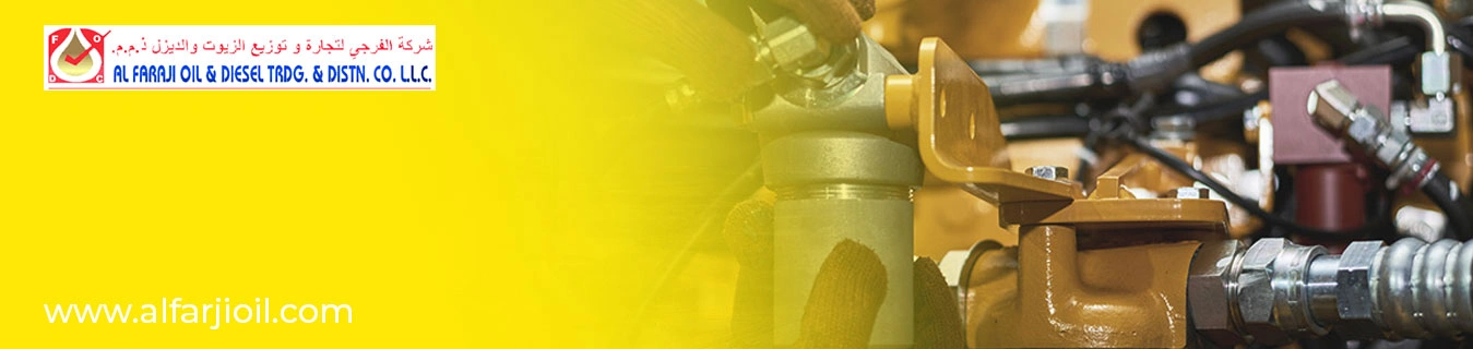 Hydraulic Oil for Industrial Equipment