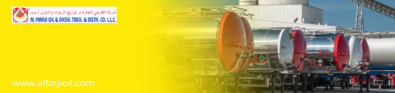 Waste Oil Collection in UAE