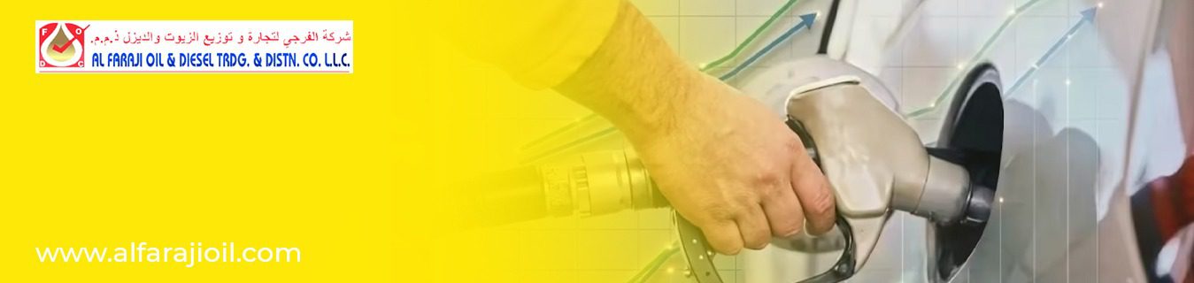 UAE Fuel Prices May 2026: Petrol Rates And Tank Cost