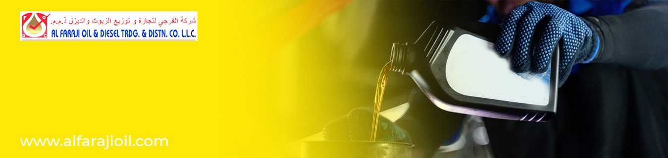 Best Engine Oil Company in UAE