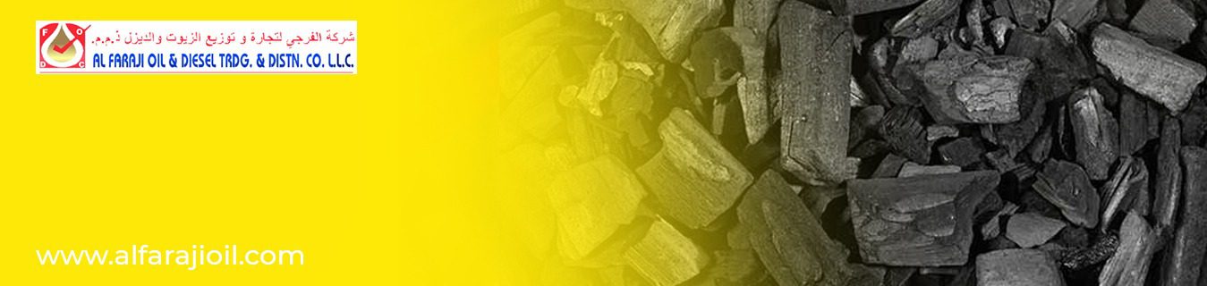 Charcoal Supplier In Dubai