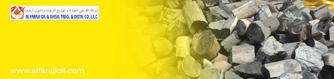 Charcoal Suppliers in UAE