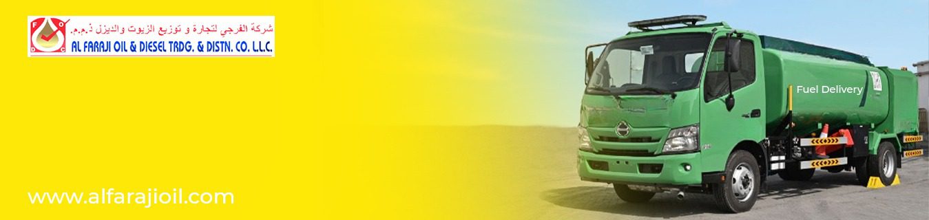 Dubai's Fuel Delivery