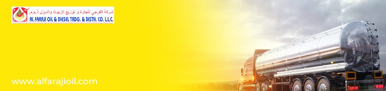 Oil Transportation Company in Dubai