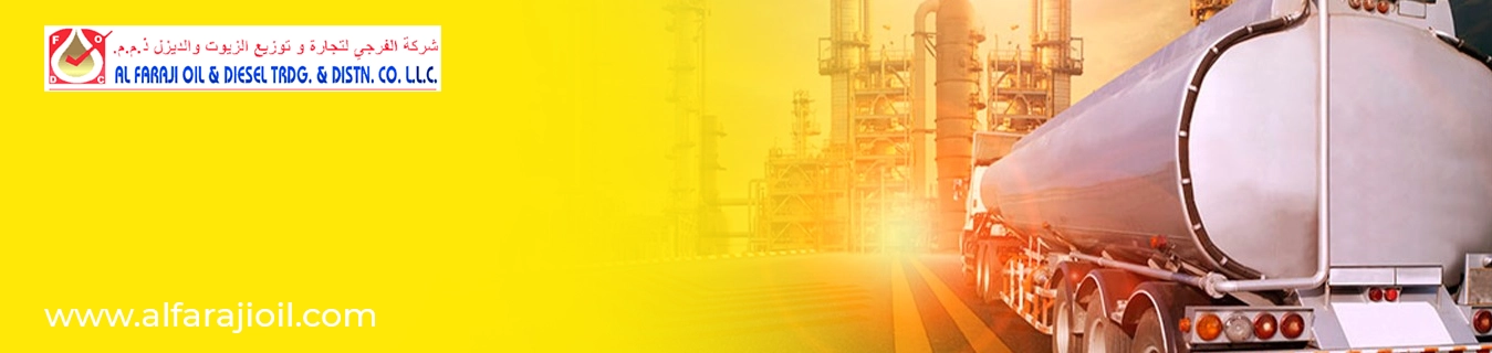 Diesel Trading Company In UAE