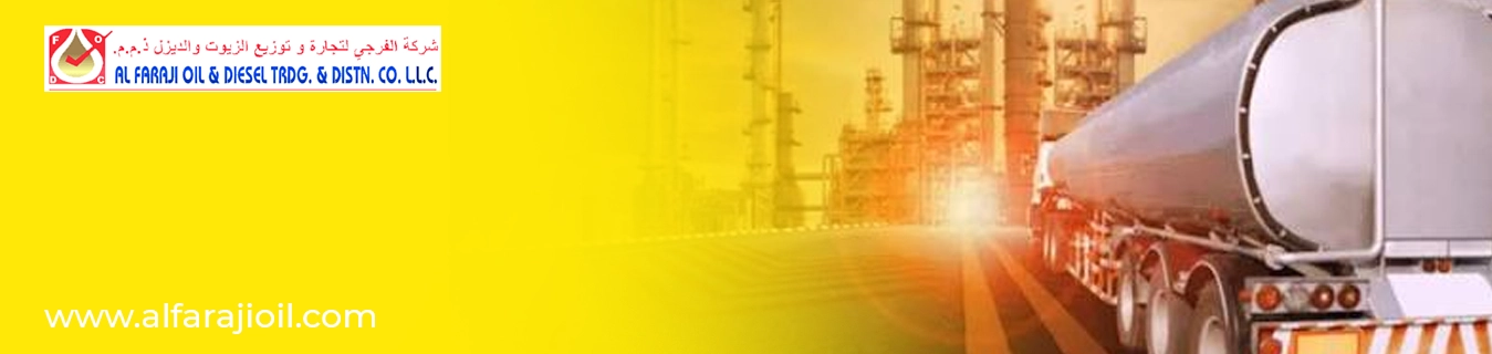 Diesel Supplier in UAE