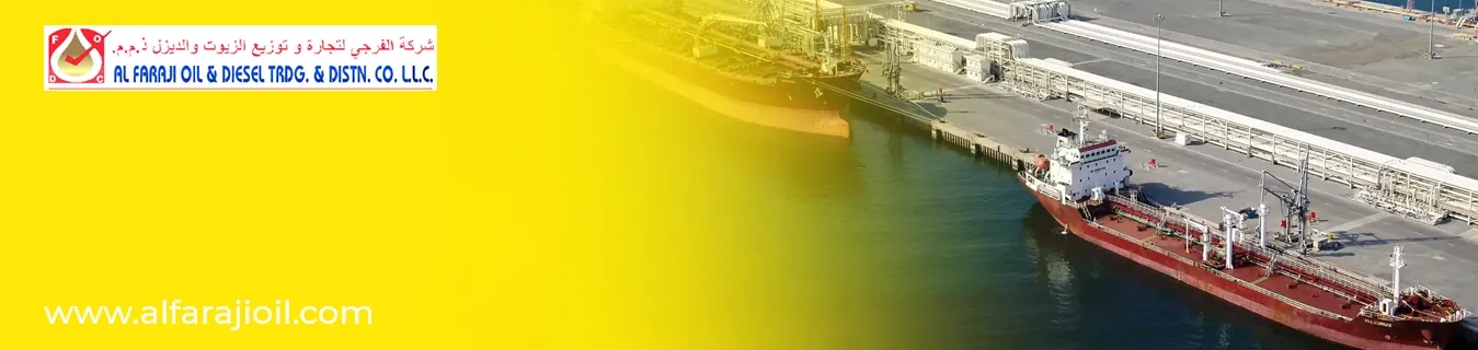 uae oil exporter