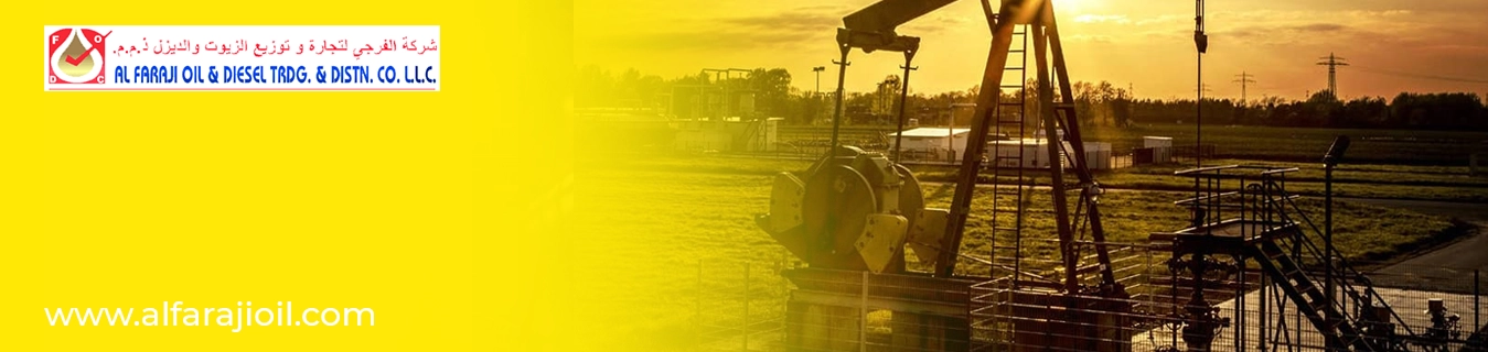 Petroleum Trading Companies In UAE