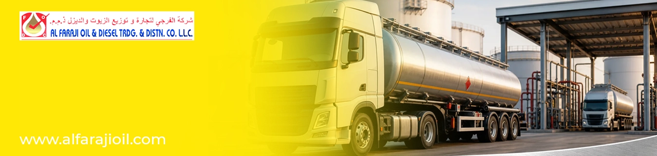 diesel fuel onsite