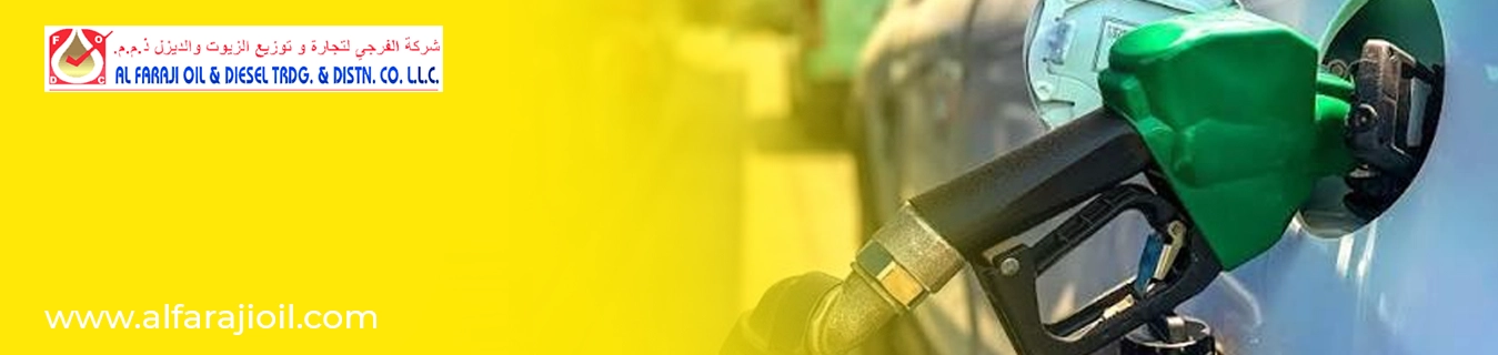Diesel Price in UAE
